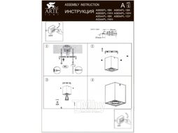 Точечный светильник Arte Lamp Factor A5544PL-1BK