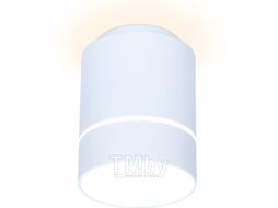 Точечный светильник Ambrella TN256 WH/S (белый/песок)