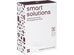 Сушилка для посуды Smart Solutions Atle / SS00009 (серый)