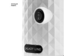 Соковыжималка электрическая Galaxy GL 0807