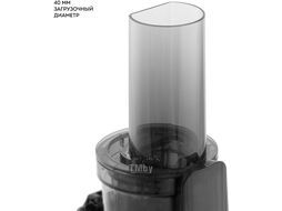Соковыжималка электрическая Galaxy GL 0807