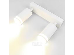 Спот General Lighting GWL-2GU10-M-IP20 / 661821