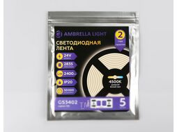 Светодиодная лента Ambrella GS3402