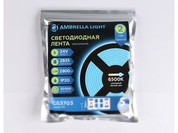 Светодиодная лента Ambrella GS3703