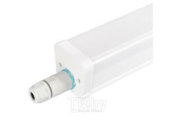 Светильник линейный Arlight ALT-TUBULAR-MOTION-1500-36W Day4000 WH 120deg / 049811