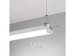 Светильник линейный Arlight ALT-TUBULAR-MOTION-1500-36W Day4000 WH 120deg / 049811