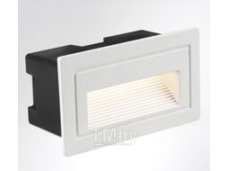 Светильник уличный Arte Lamp Piazza A7223IN-1WH