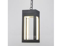 Светильник уличный Elektrostandard 1528 Techno Led (серый)