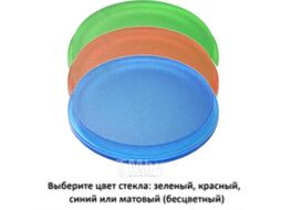 Светильник уличный Fumagalli Minitommy 3M1.001.000.LXU2L
