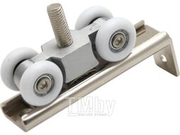 Ролики для раздвижных дверей Trodos QD-326 с фиксатором торц/накл