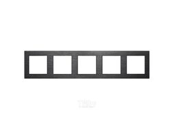 Рамка для выключателей и розеток Arlight FRM-PRESTO-ALS-5-BK / 043865