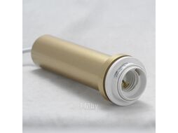 Потолочный светильник Lussole Loft Ondulati LSP-8353