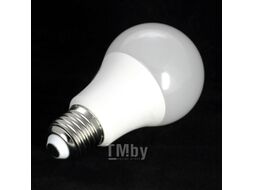 Потолочный светильник Lussole Loft Vermilion GRLSP-8162