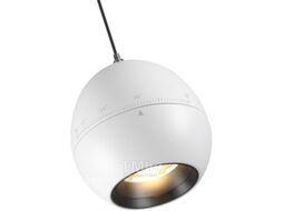 Потолочный светильник Novotech Sfero 359341 (белый)