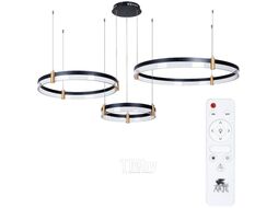 Потолочный светильник Arte Lamp Mercury A2185SP-3BK