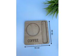 Подставка под кружку ОМурМебель Coffee (бежевый)