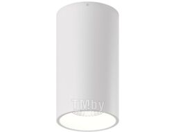 Светильник SWG PRO VILLY Укороченный 004843