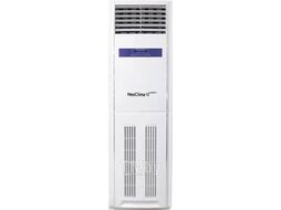 Осушитель воздуха Neoclima ND-60
