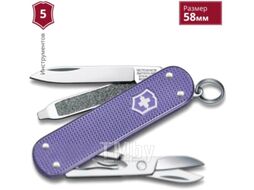 Нож складной Victorinox Electric Lavender 0.6221.223G