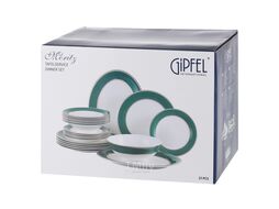 Набор тарелок Gipfel Moritz 43252 (21шт, бирюзовый)