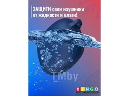 Чехол BINGO Silicone для HONOR X3i/X3 Lite Синий