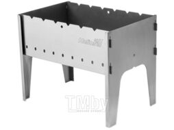 Мангал Helios Разборный / T-M06-1.5-K