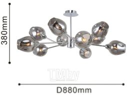 Люстра F-Promo F-Promo Tilda 2657-10U
