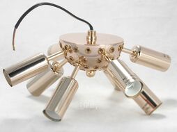 Люстра Lussole GRLSP-8386