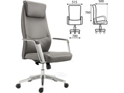 Кресло офисное Brabix Premium Jazz EX-757 / 532490 (серый)