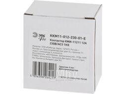 Контактор ЭРА Pro KKM11-012-230-01-E / Б0050428
