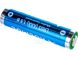 Комплект батареек Космос LR03 20BOX / KOCLR0320BOX (20шт)