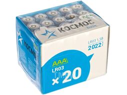 Комплект батареек Космос LR03 20BOX / KOCLR0320BOX (20шт)