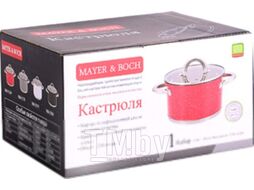 Кастрюля Mayer&Boch 31274 (2л)