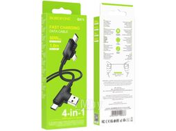 Кабель Borofone BX73 4в1 USB-Type-C to Type-C-Ligthning (черный)