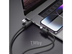 Кабель Borofone BX73 4в1 USB-Type-C to Type-C-Ligthning (черный)