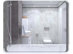 Зеркало Mixline Валерия 545523 (с подсветкой)