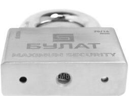 Замок навесной БУЛАТ ВС 3-С70 НС (3 ключа)