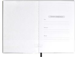 Записная книжка Escalada Девушка / 63476 (80л)
