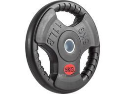 Диск для штанги VictoryFit VF-S250500 (5кг)