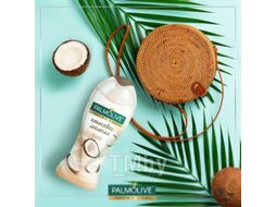 Гель для душа Palmolive Гурмэ SPA. Кокосовое молочко (250мл)