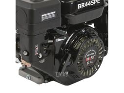 Двигатель бензиновый Brait BR445PE