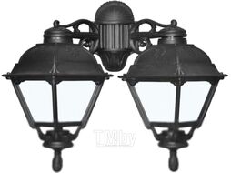 Бра уличное Fumagalli Cefa U23.141.000.BYF1RDN