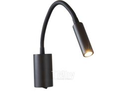 Бра Loftit Stick 10009BK