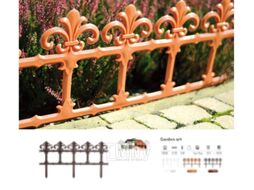 Бордюр садовый Prosperplast Garden Art IPLB-R624 (терракотовый)