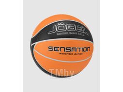 Баскетбольный мяч Jogel Sensation BC25