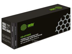 Картридж Cactus CS-CF256X