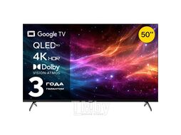 Телевизор Quantum 50U6BQ