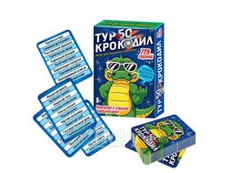 Игра настольная "Турбо-крокодил", 720 заданий, картонная коробка, 8+ РУССКИЙ СТИЛЬ 03732