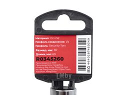 Головка 1/2 со вставкой TORX Security T60 L=60, на холдере Arnezi R0345260