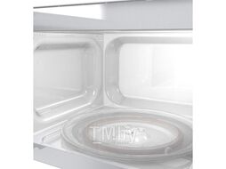 Микроволновая печь Hisense H20MOWP1
